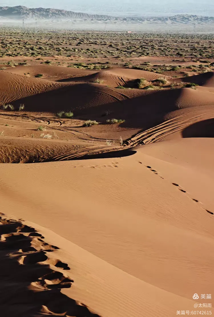 南疆之旅~中国最美红沙漠
